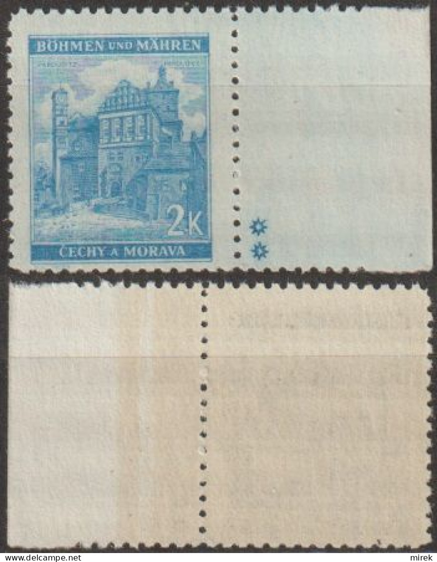 162/ Pof. 59, Striped Gum - Unused Stamps