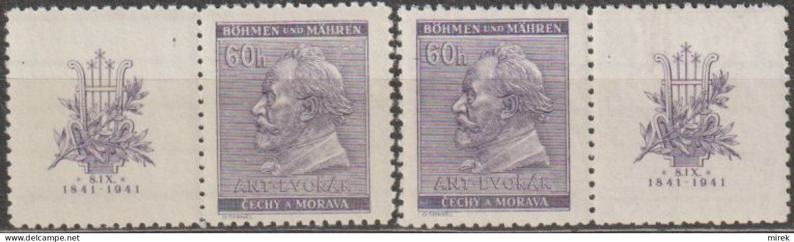 003/ Pof. 62, Stamps With Coupon - Ongebruikt
