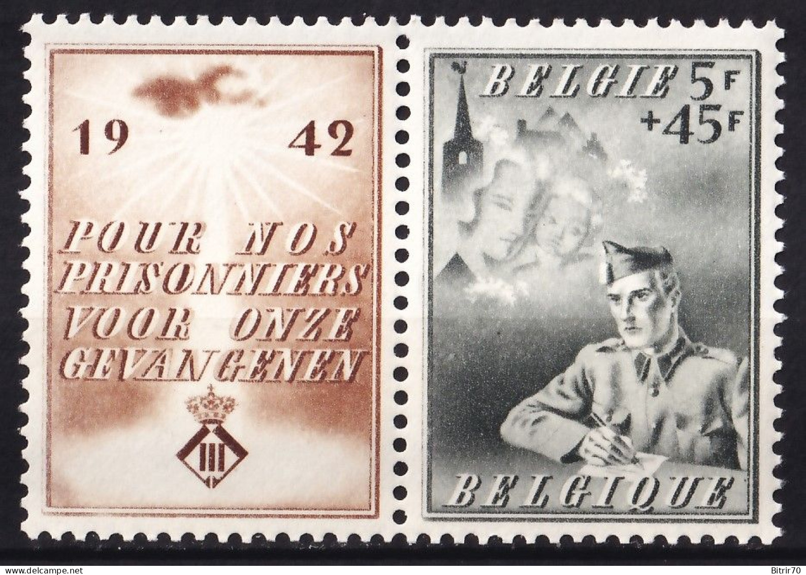 Belgica, 1942 Y&T. 602,  MNH. - Neufs