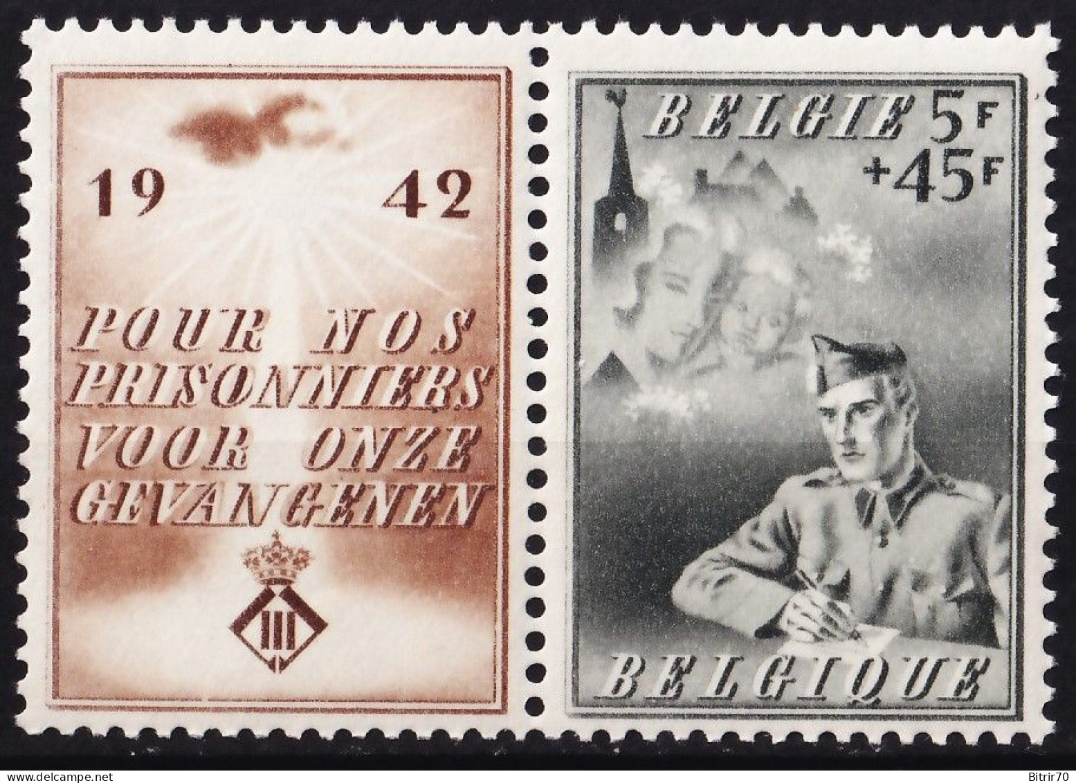 Belgica, 1942 Y&T. 602,  MNH. - Ungebraucht