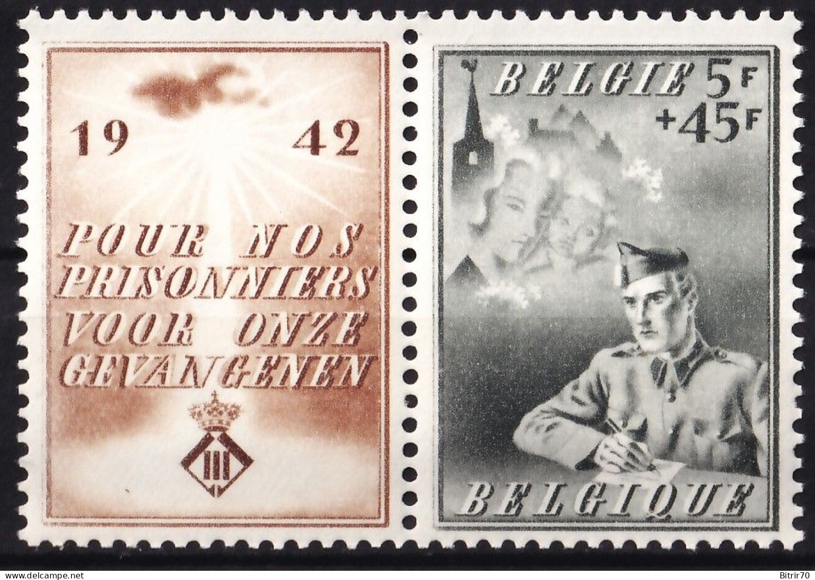 Belgica, 1942 Y&T. 602,  MNH. - Nuovi