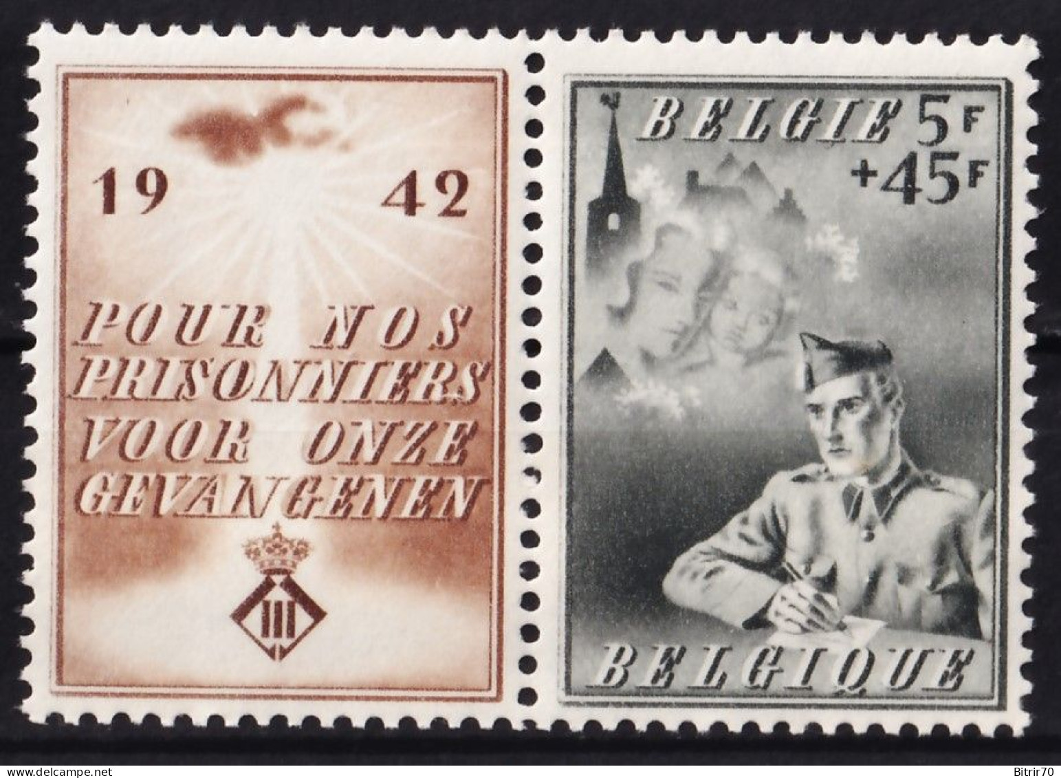 Belgica, 1942 Y&T. 602,  MNH. - Neufs