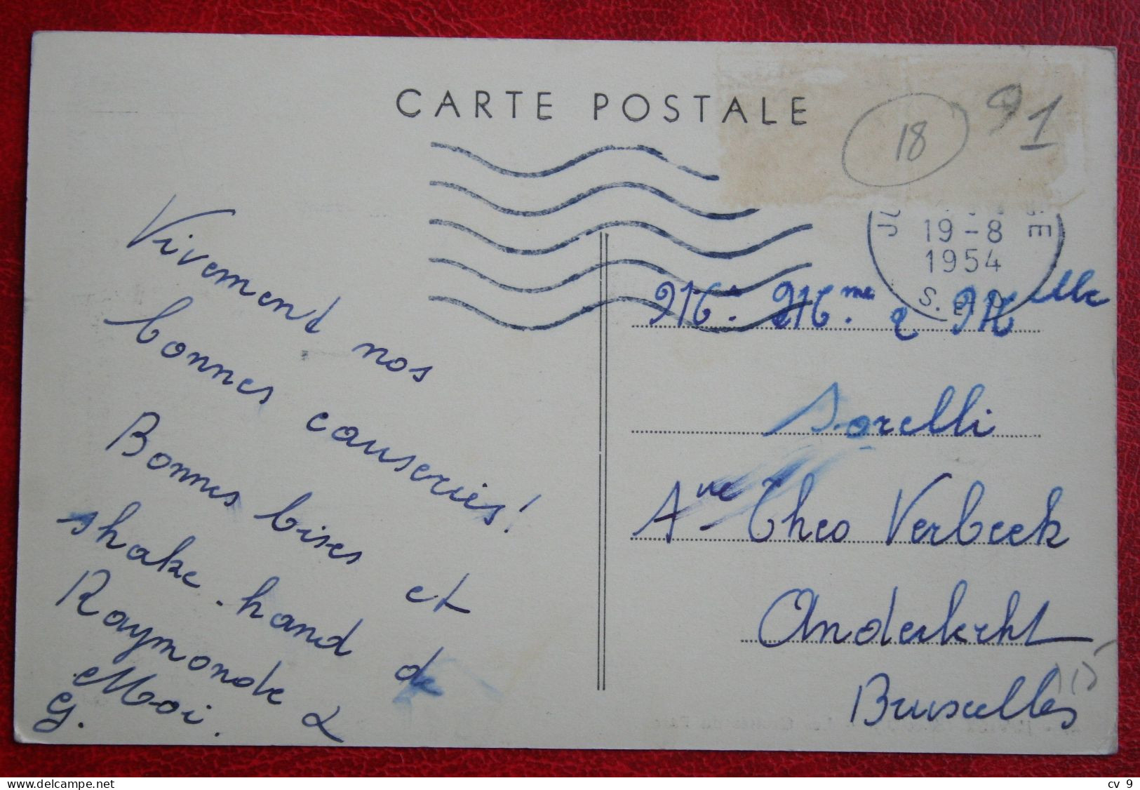 CP JUVISY Les Grottes Du Parc France Voyagee Used Postcard B290 - Juvisy-sur-Orge