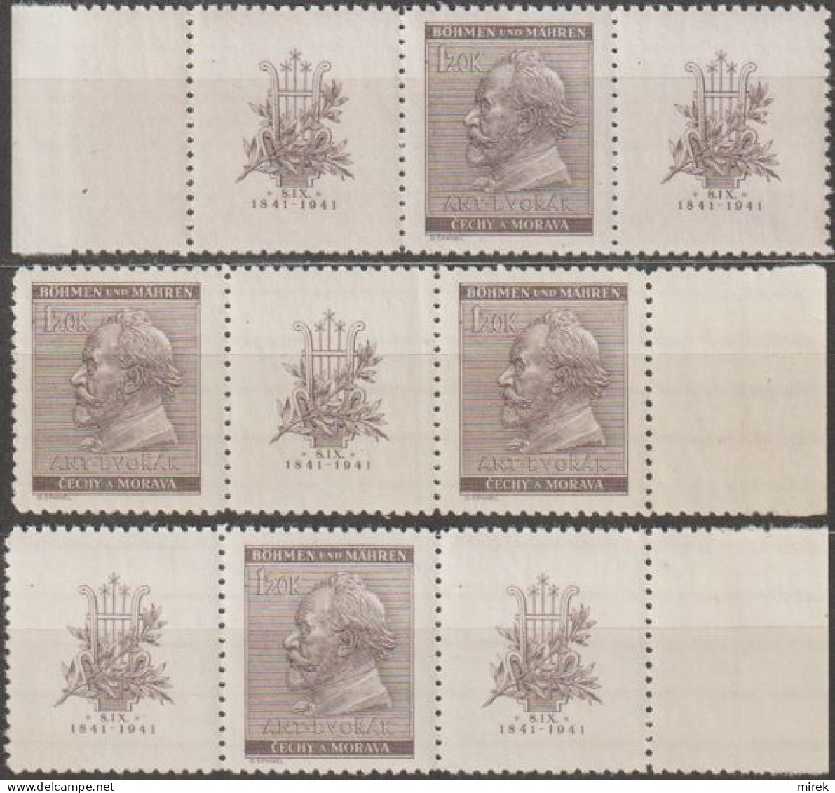012/ Pof. 63, Border Stamps With Coupons - Ongebruikt