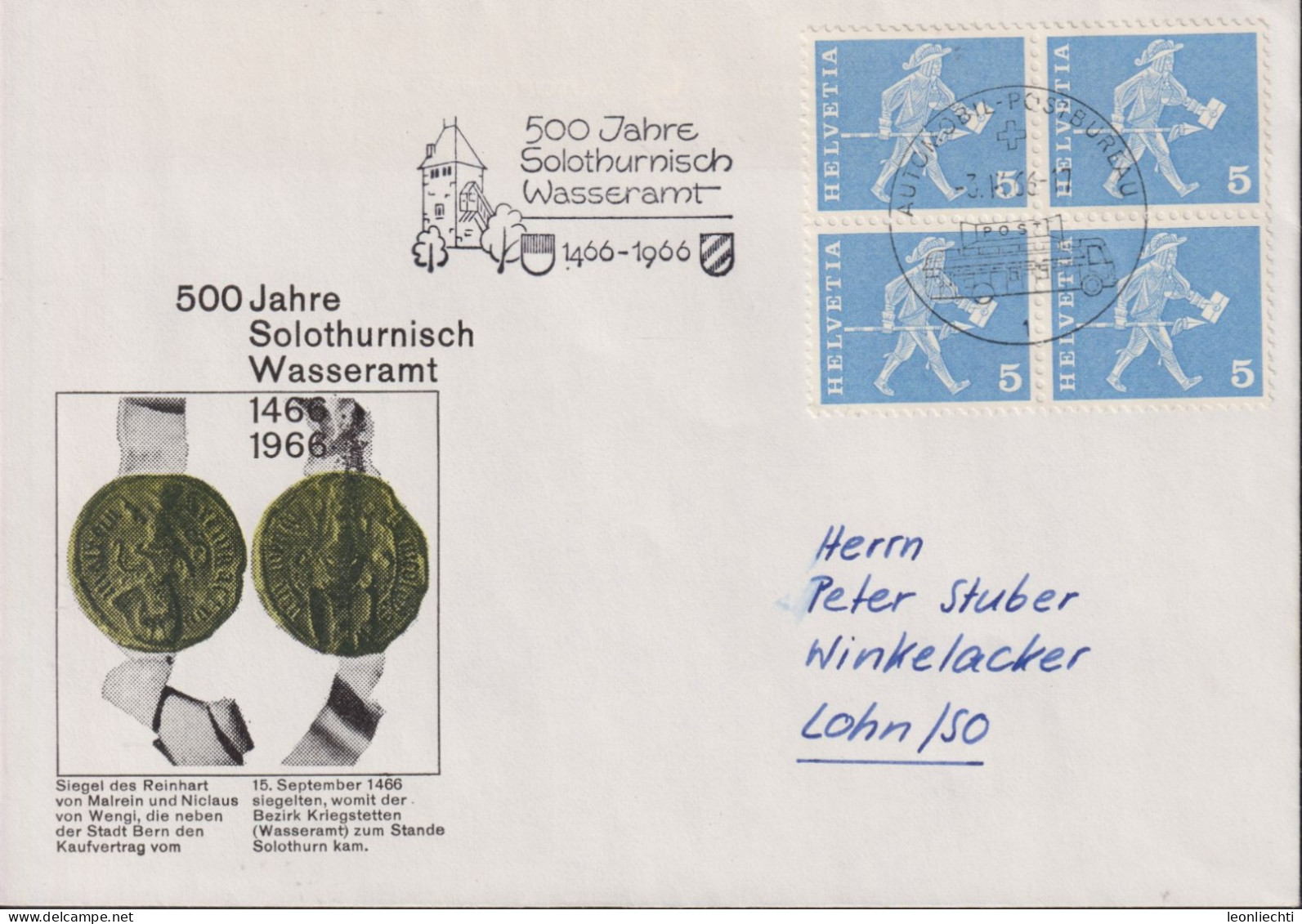 1960 Schweiz, Brief, Zum:CH 355, Mi:CH: 696, Standesläufer, Stempel: 500 Jahre Solothurnisches Wasseramt - Storia Postale