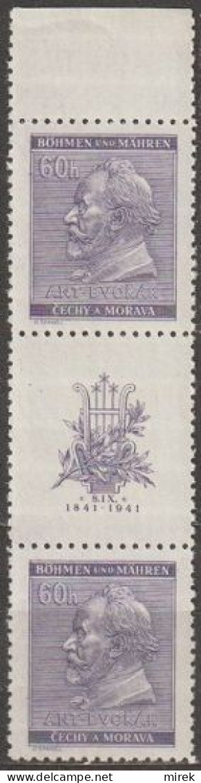 013/ Pof. 62, Border Stamps With Coupon - Neufs