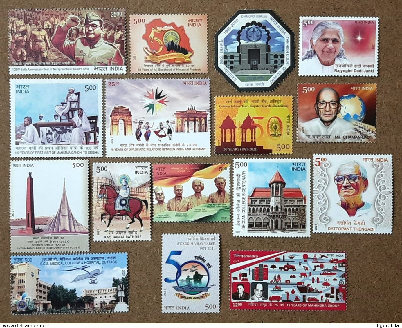 INDIA 2021 Complete Year Set Of 16 Stamps MNH - Komplette Jahrgänge