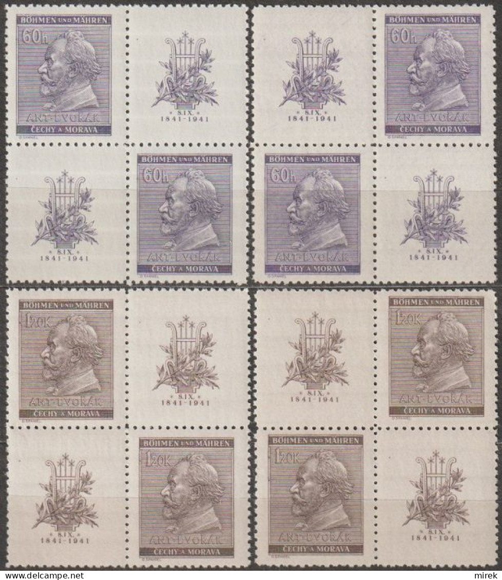 015/ Pof. 62-63, Small Cross - Unused Stamps