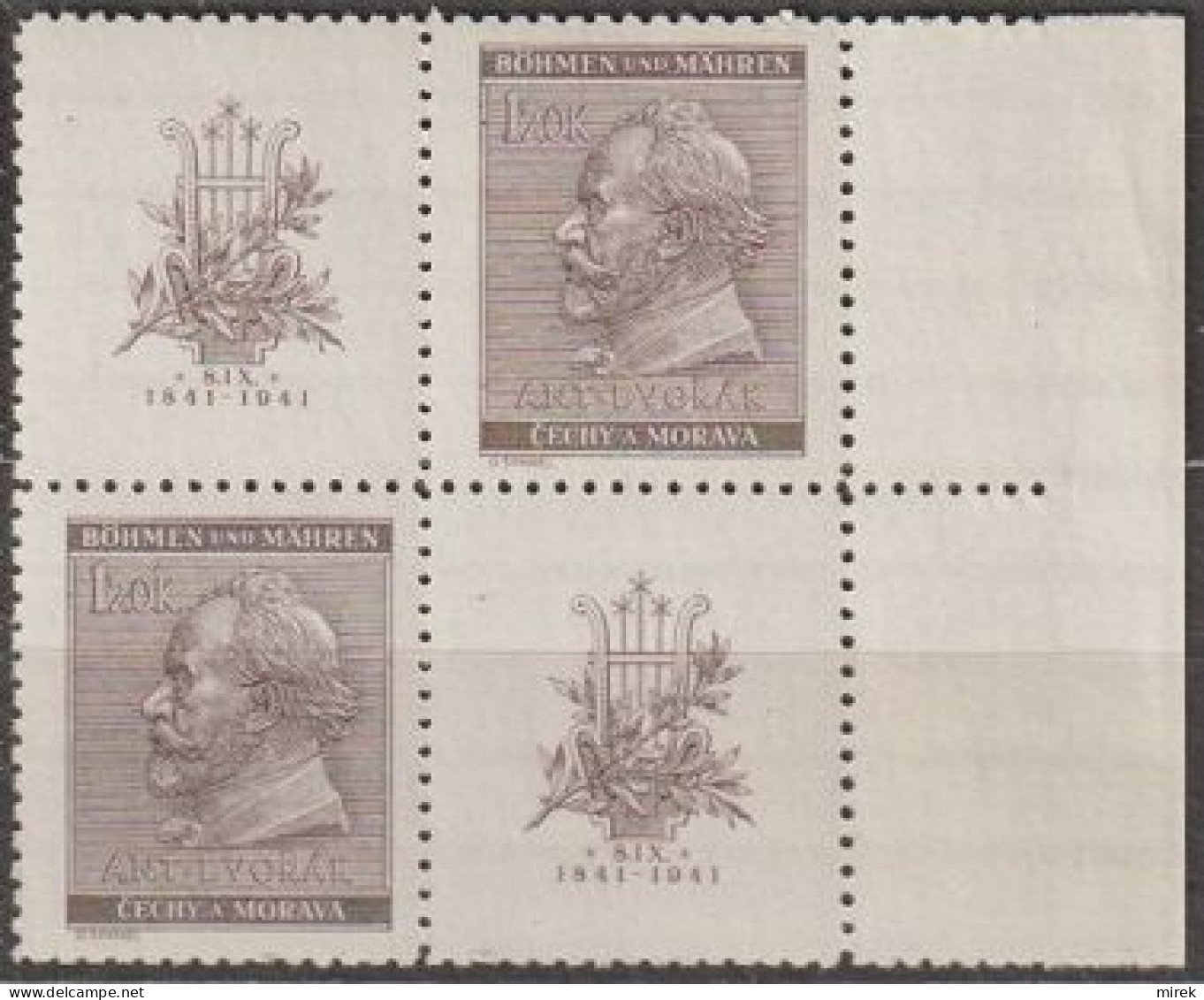 017/ Pof. 63, Border Small Cross - Unused Stamps