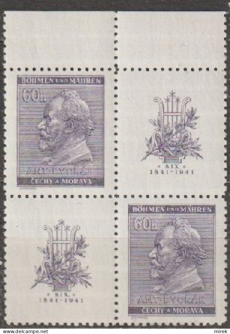 018/ Pof. 62, Border Small Cross - Unused Stamps