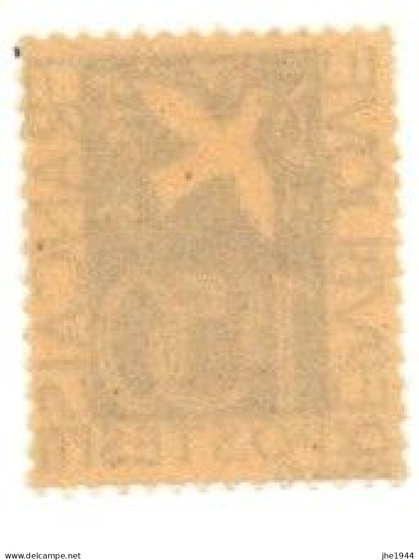 France N° 294 ** Colombe De La Paix De Daragnés - Unused Stamps