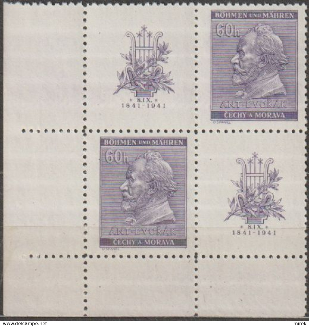 020/ Pof. 62, Corner Small Cross - Unused Stamps