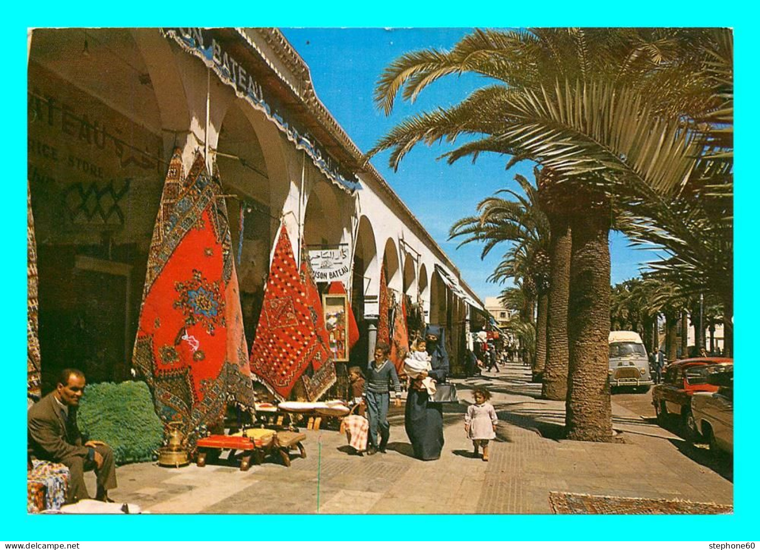 A856 / 059 Maroc CASABLANCA Artisanat Marocain Boulevard Hansali - Casablanca