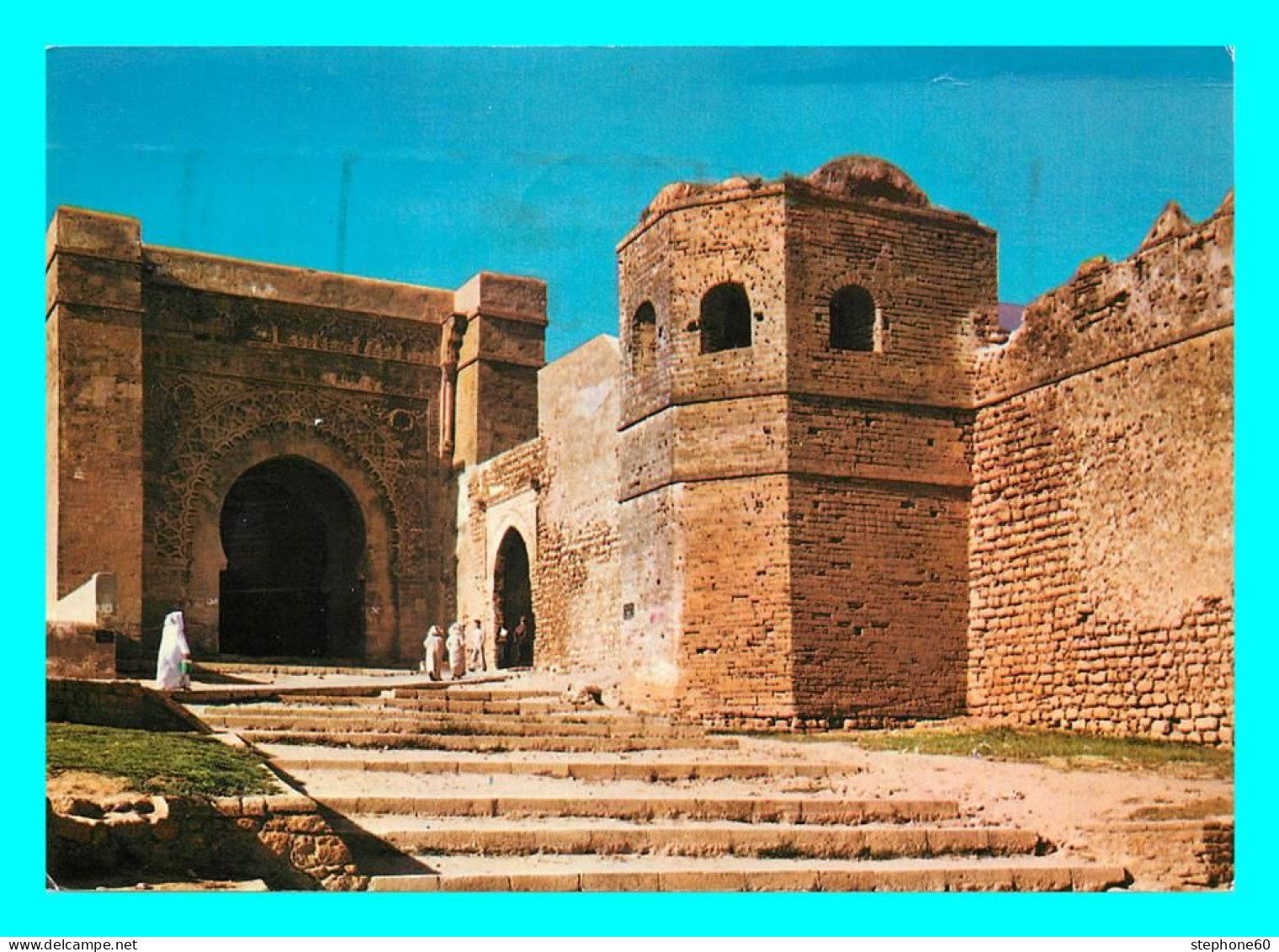 A856 / 187 Maroc RABAT Porte Des Oudaias ( Timbre ) - Rabat