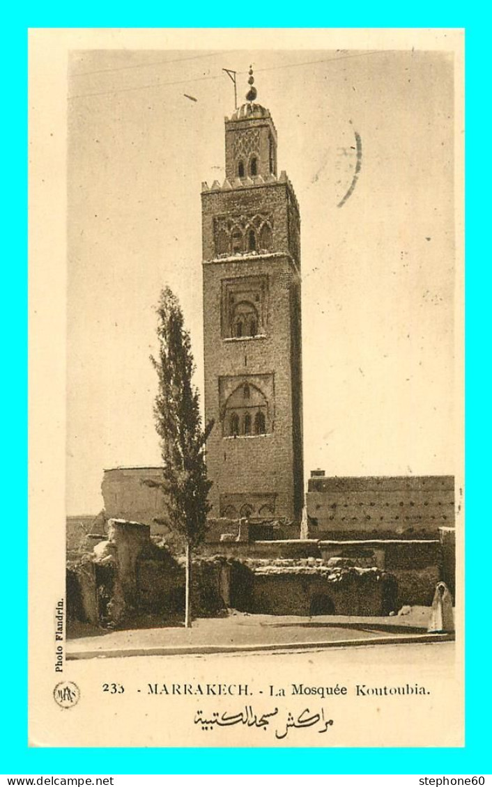 A853 / 555 Maroc MARRAKECH Mosquée Koutoubia ( Timbre ) - Marrakech