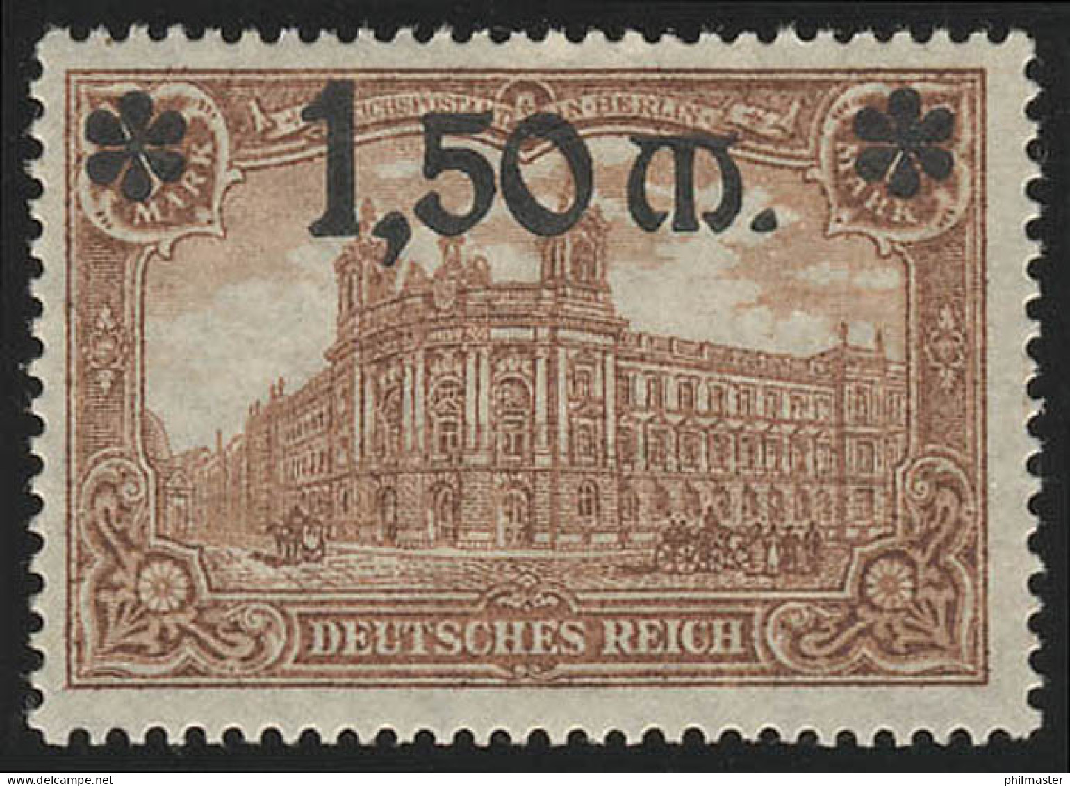 117 Deutsches Kaiserreich 1,50 Auf 1 Mark ** Postfrisch - Unused Stamps