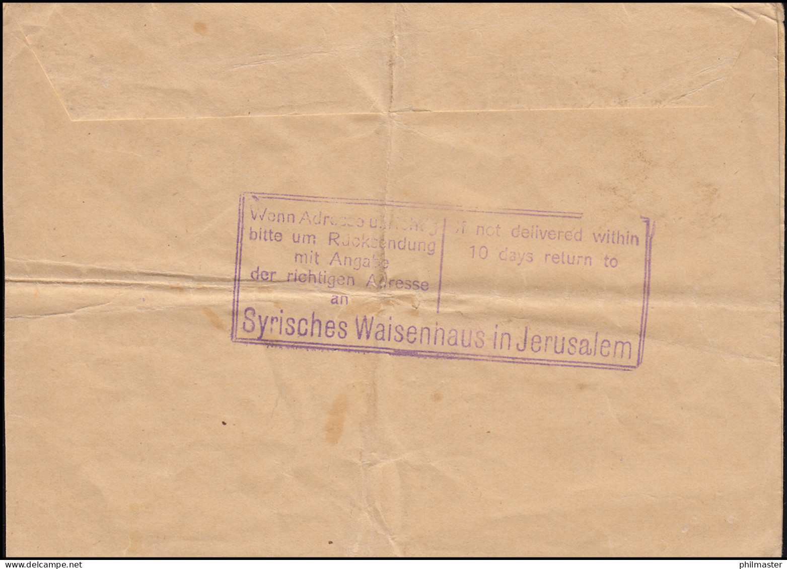 Deutsche Post Jerusalem 23.8.1909 Auf Streifband S 6 - Blanko-Abstempelung - Turquie (bureaux)