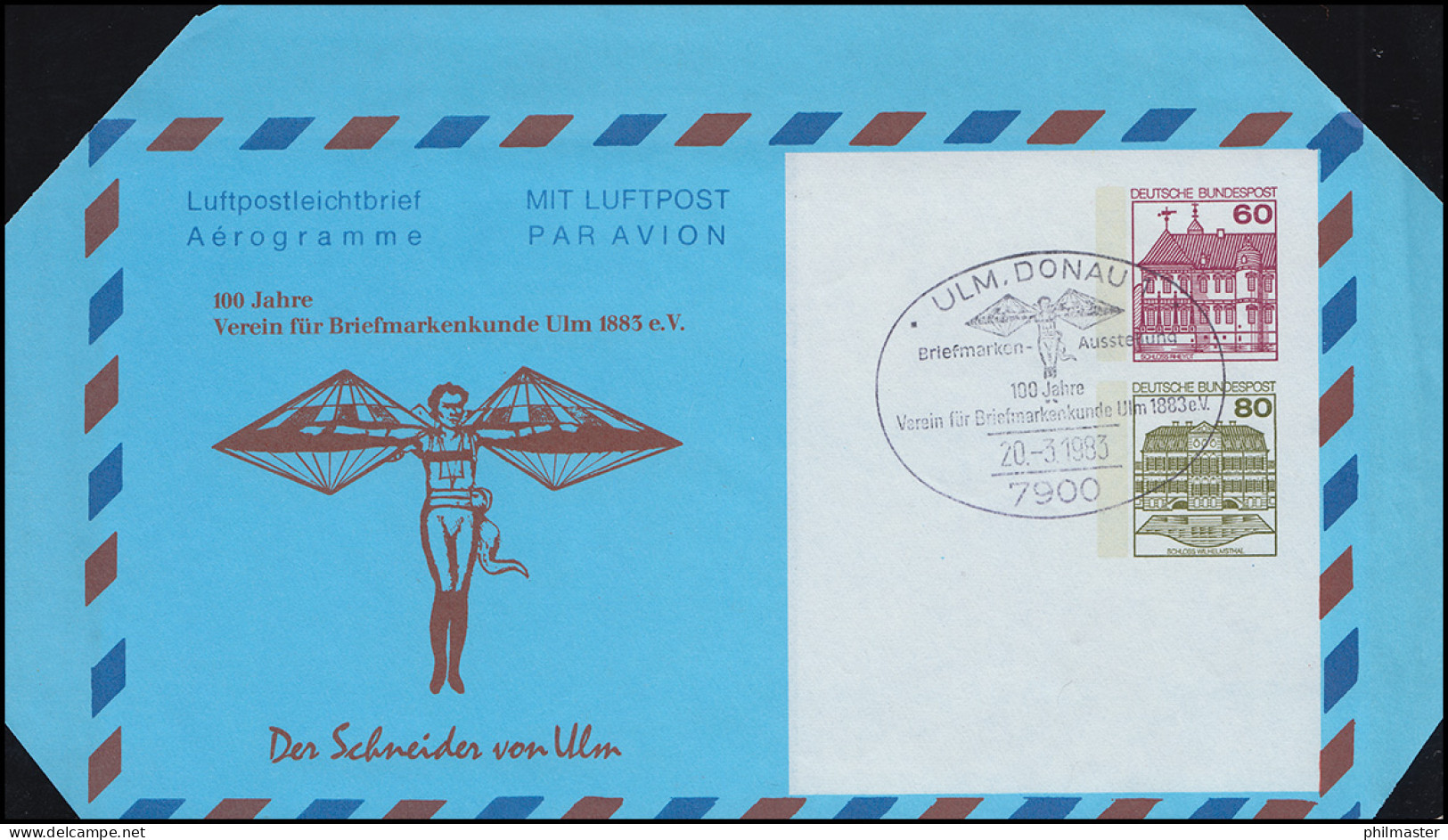 Privatfaltbrief PF 34 Der Schneider Von Ulm, Passender SSt ULM 20.3.1983  - Privatumschläge - Ungebraucht