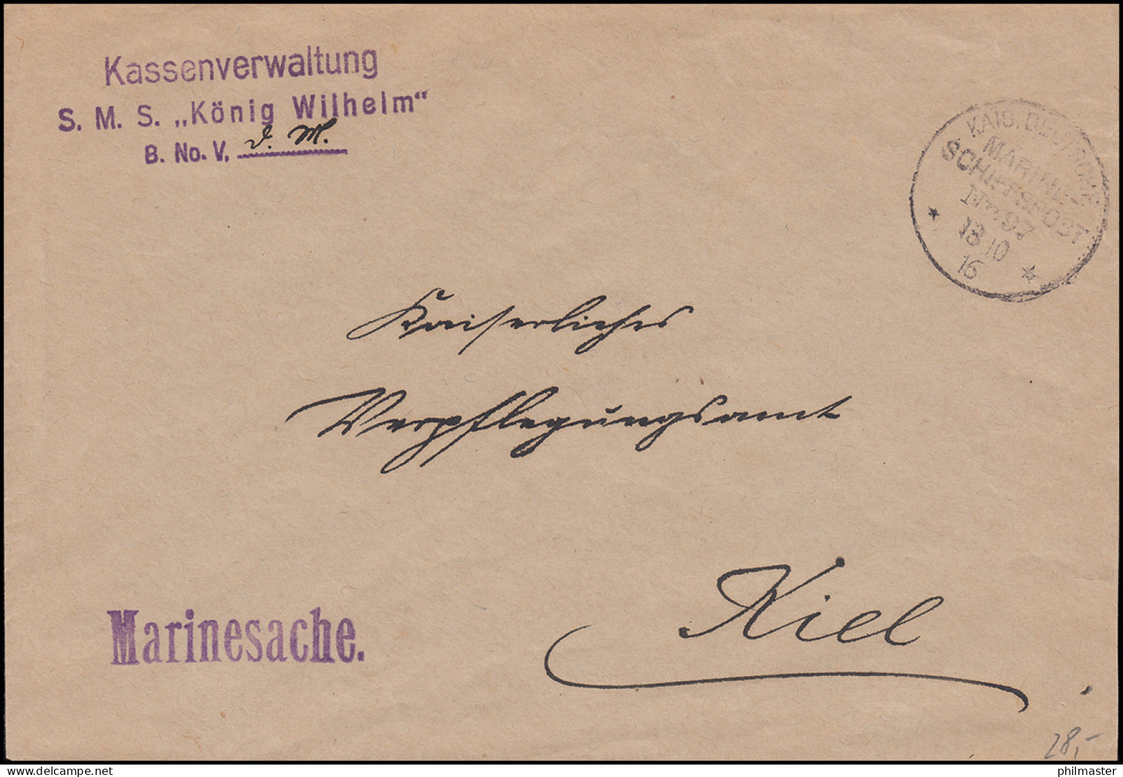 DEUTSCHE MARINE-SCHIFFSPOST No 97 - 2.1.1916 SMS König Wilhelm Als Marinesache - Sonstige & Ohne Zuordnung