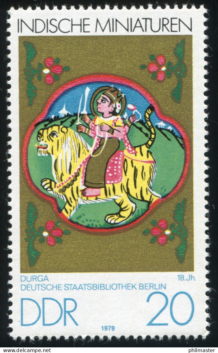 2418 Indische Kunst 20 Pf Mit PLF Gelber Fleck An Der Zungenspitze, Feld 2, ** - Errors & Oddities