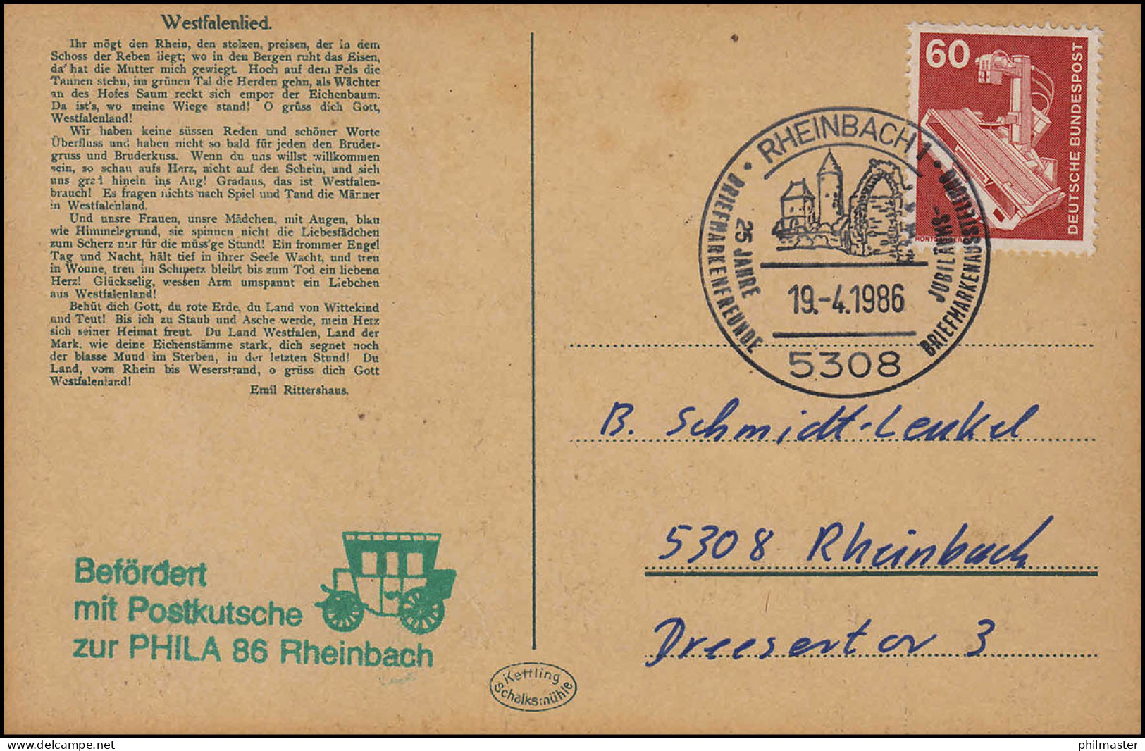 Befördert Mit Postkutsche Zur PHILA 86 Rheinbach AK Westfalenlied, SSt 19.4.1986 - Sonstige & Ohne Zuordnung
