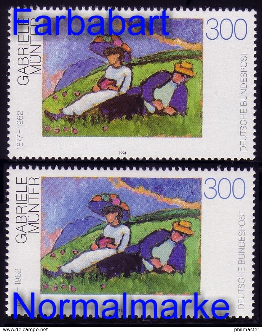 1750 Münter Mit Der Abart: Farbabweichungen Hellgrün Und Lila, ** - Variétés Et Curiosités