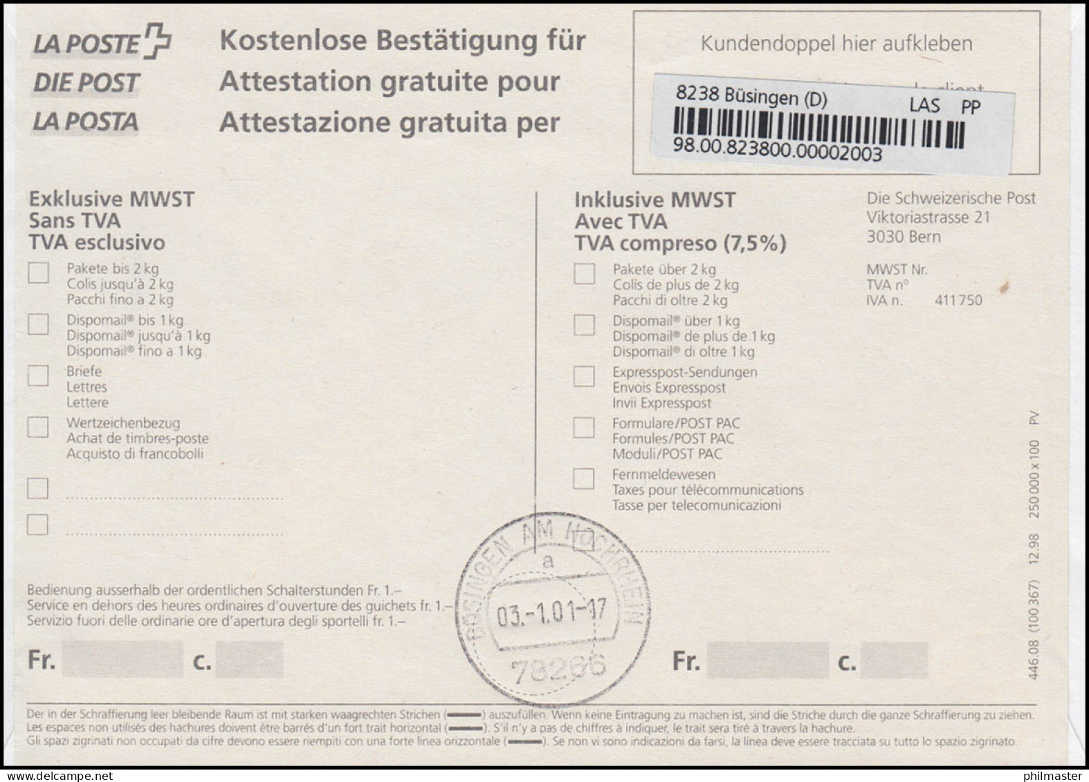 Sondertarif Büsingen Ab 3.1.2001 Neue Einschreiben: R-FDC ET-O BÜSINGEN 3.1.01 - Poste