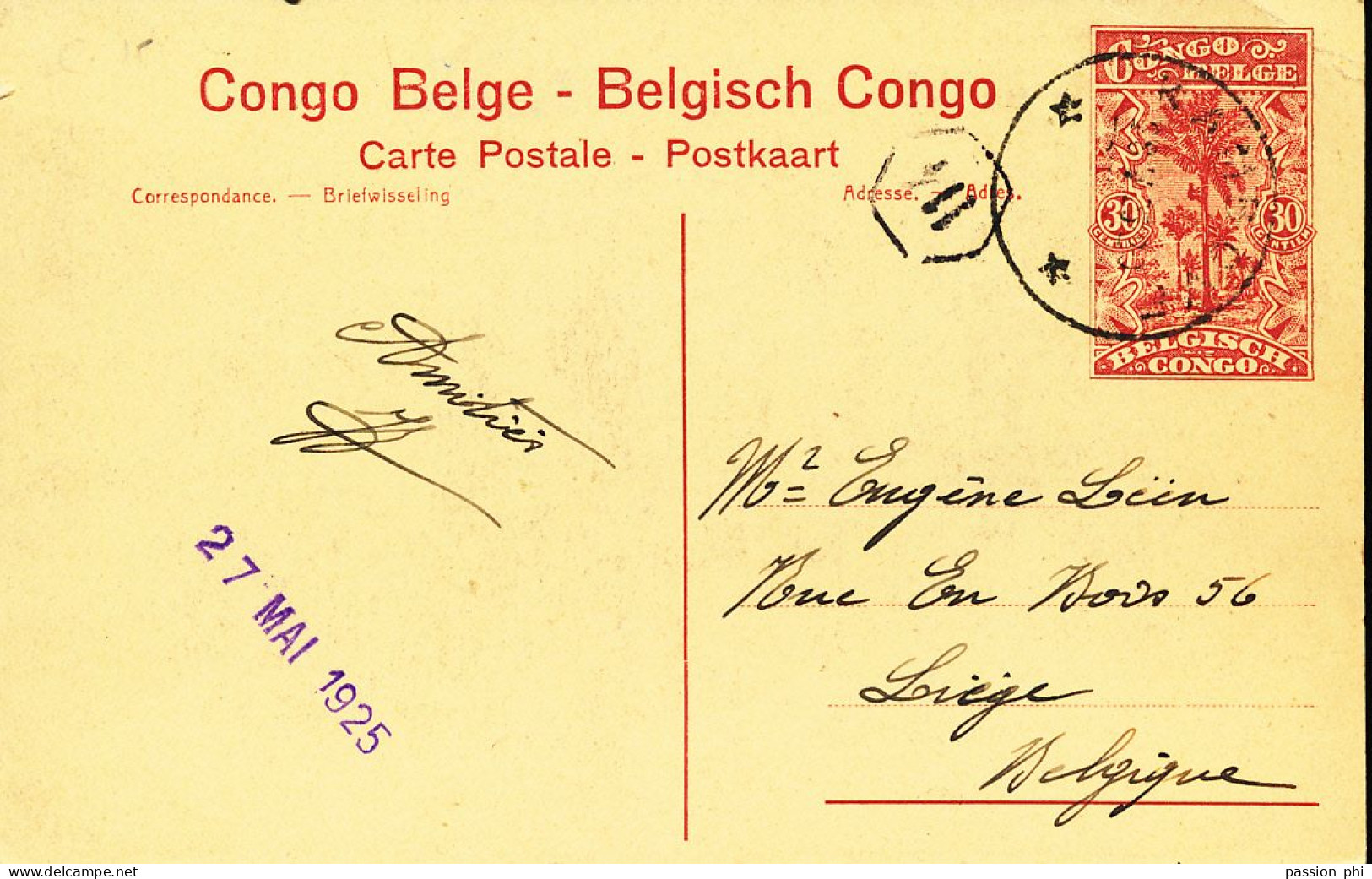 BELGIAN CONGO 1922 ISSUE PPS SBEP 62 VIEW 100 USED - Stamped Stationery