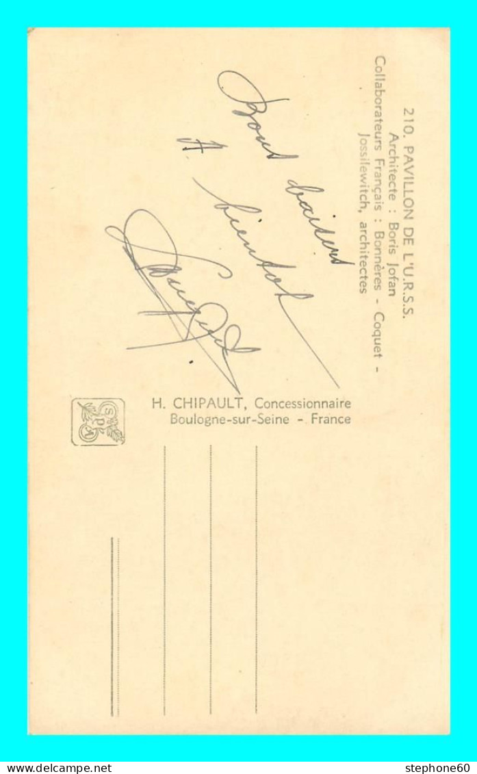A850 / 665 75 - PARIS Exposition Internationale 1937 Pavillon De L'U.R.S.S. - Mostre