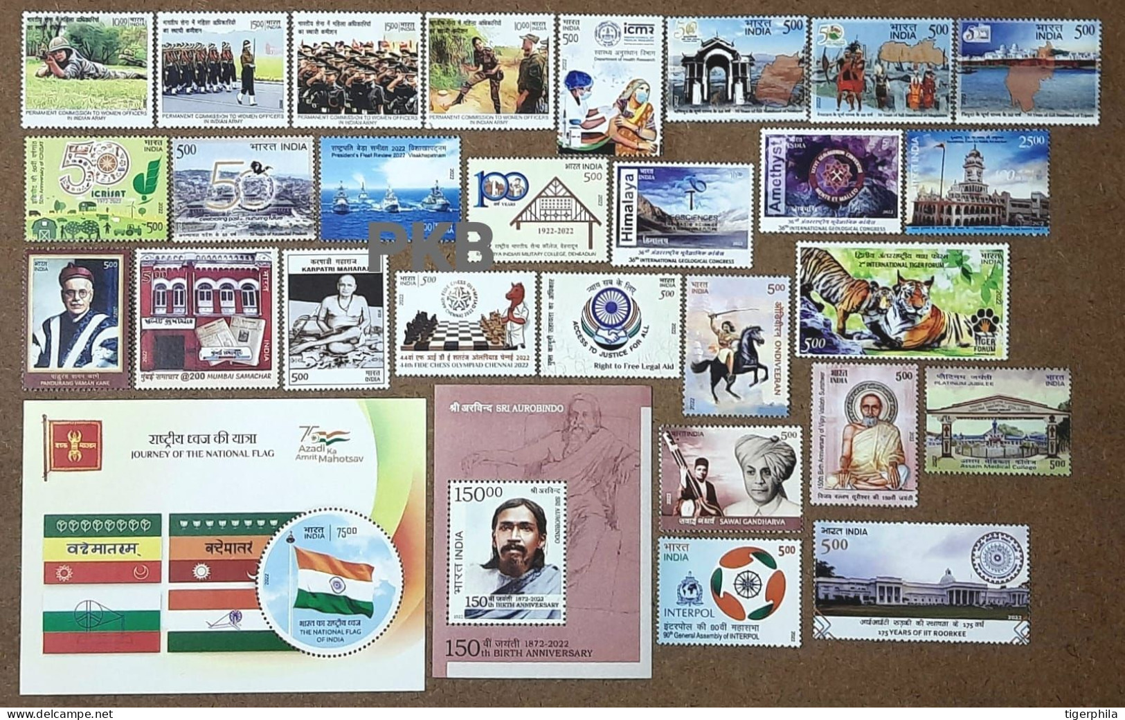 INDIA 2022 Complete Year Set Of 39 Stamps MNH - Années Complètes