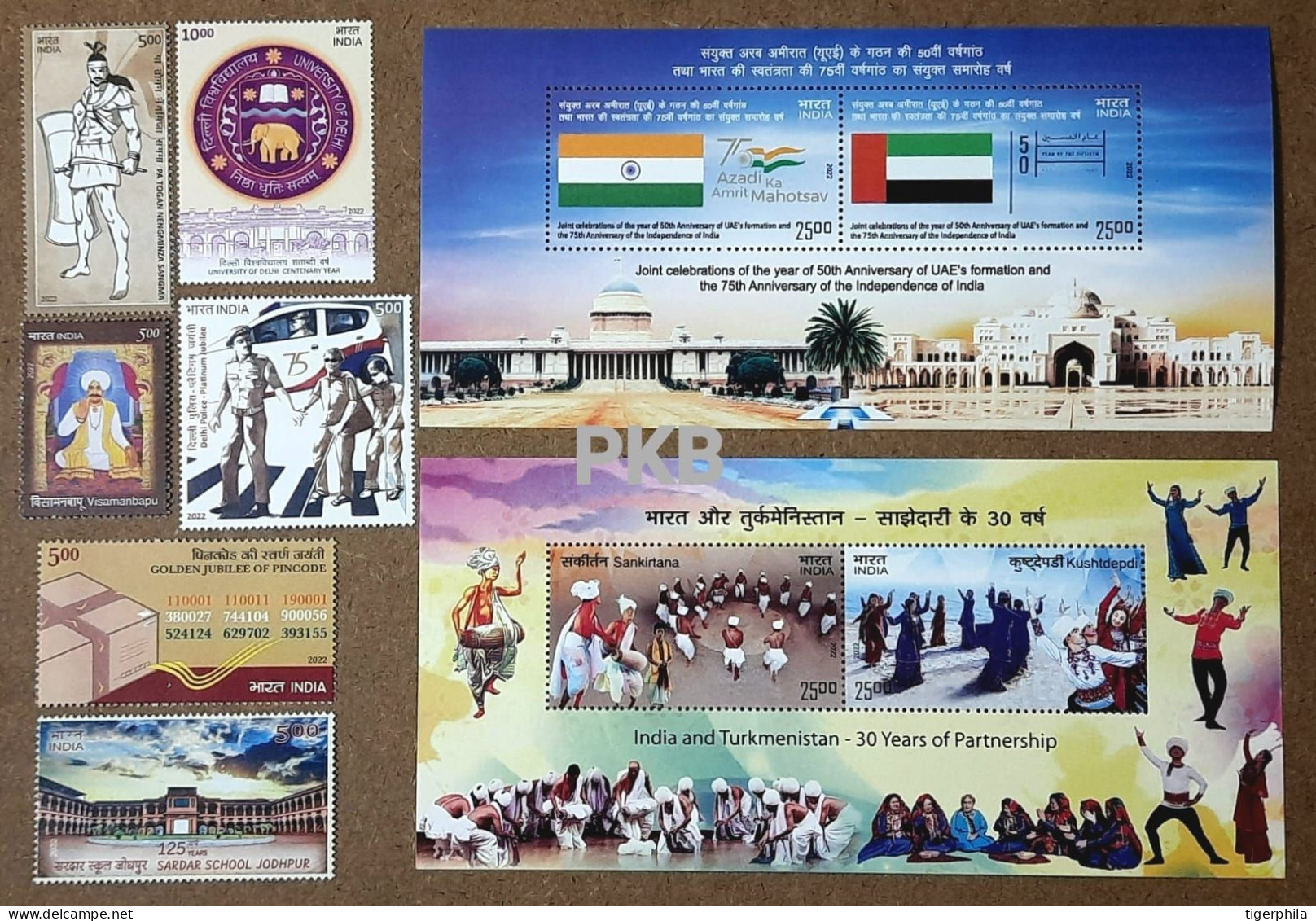 INDIA 2022 Complete Year Set Of 39 Stamps MNH - Années Complètes