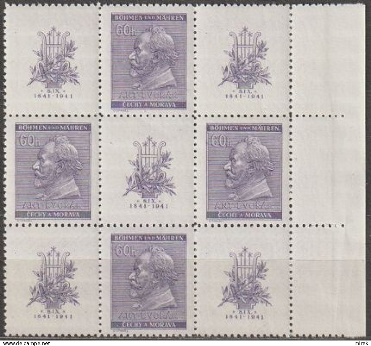 022/ Pof. 62, Border Big Cross - Unused Stamps