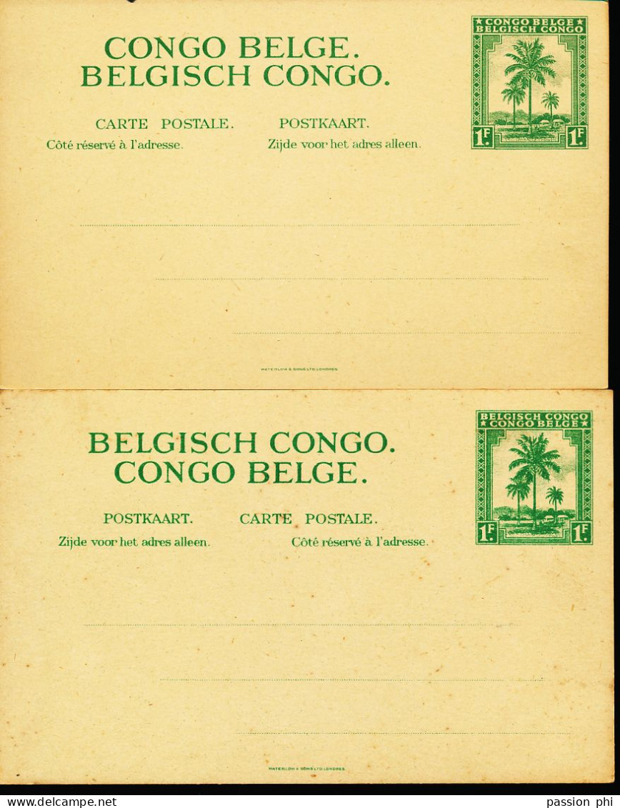 BELGIAN CONGO PS SBEP 73/74 UNUSED - Entiers Postaux