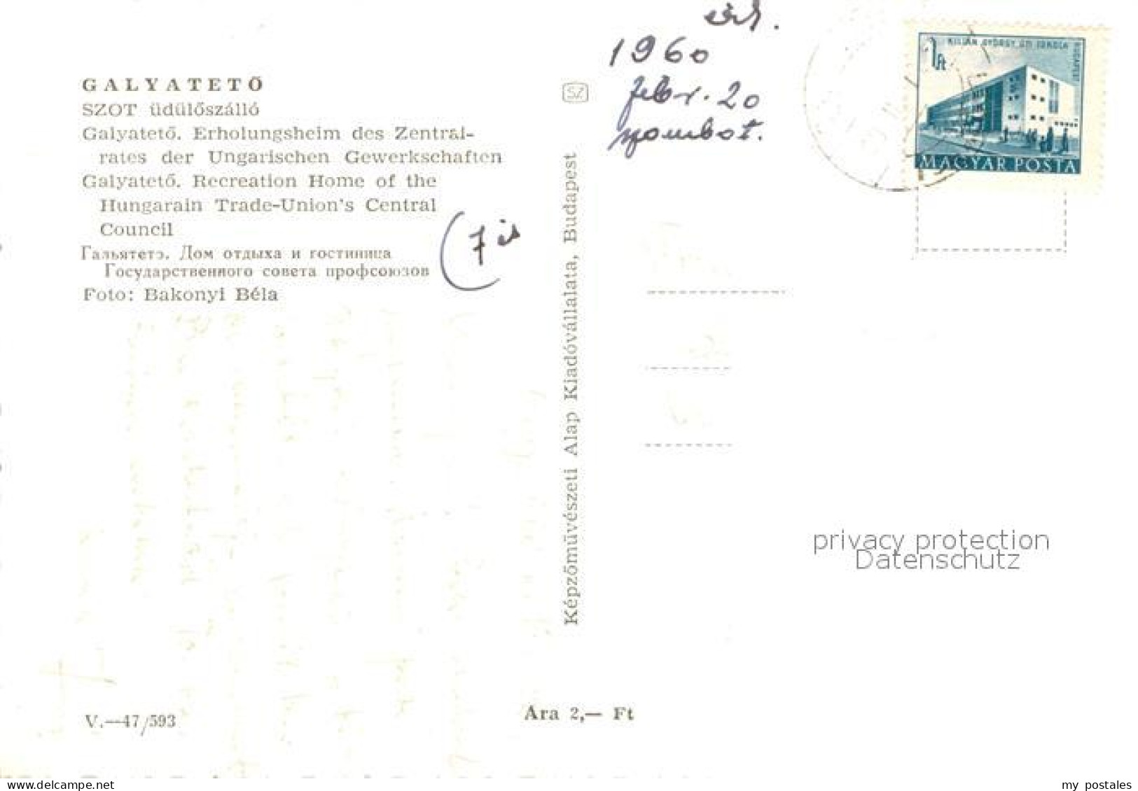 73669314 Galyatetoe Erholungsheim Des Zentralrates Der Ungarischen Gewerkschafte - Hungría