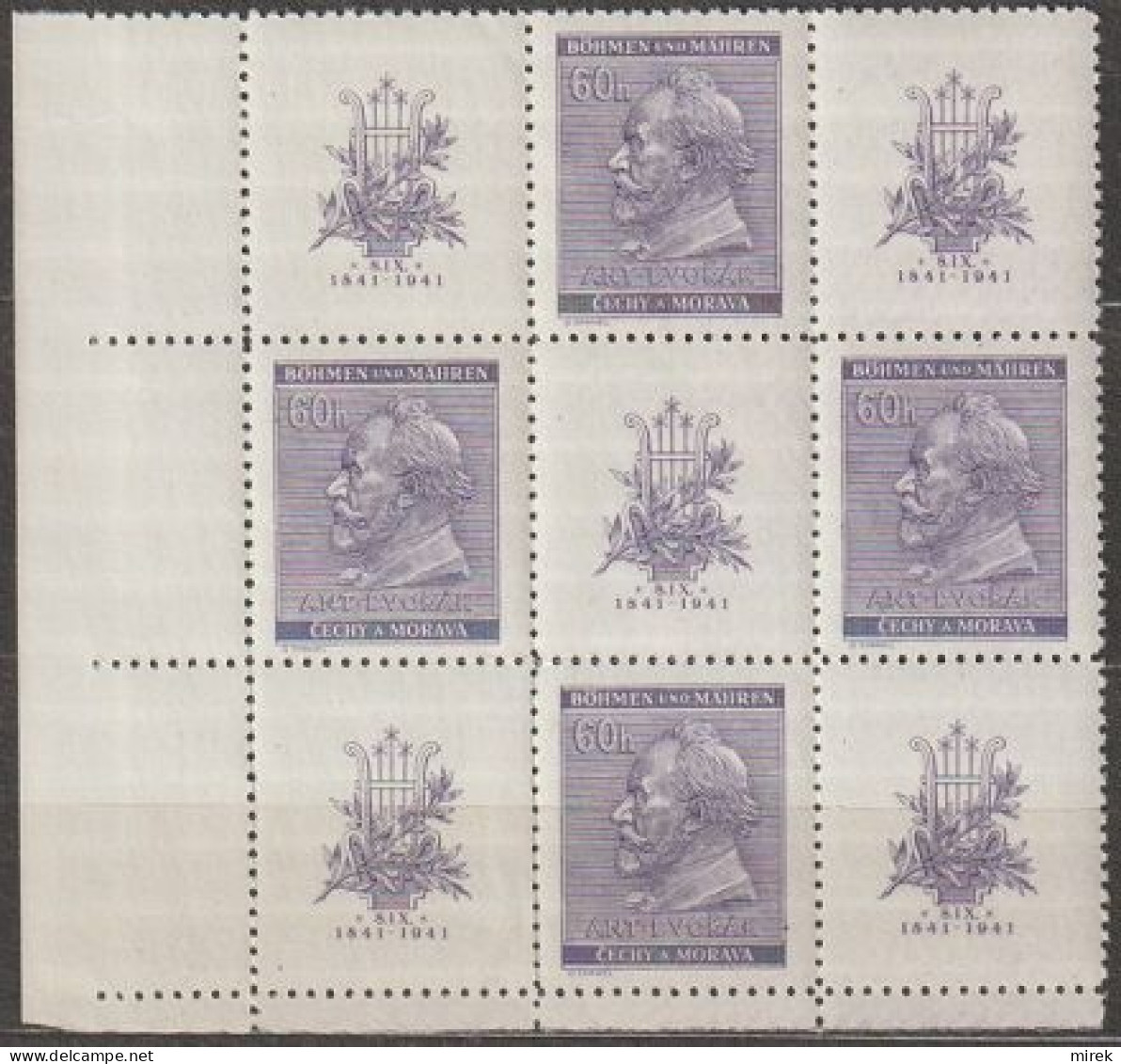 023/ Pof. 62, Corner Big Cross - Unused Stamps