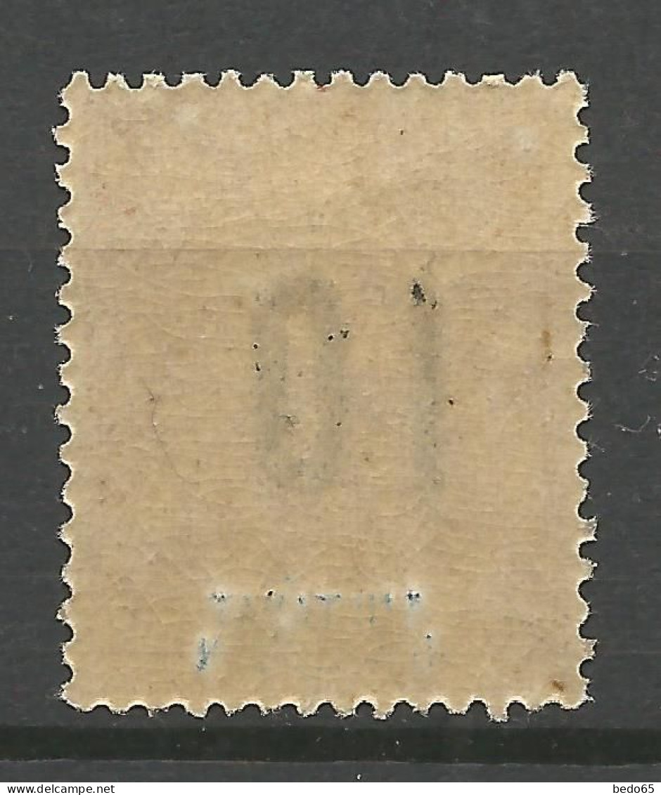 ANJOUAN N° 26 NEUF** LUXE SANS CHARNIERE / Hingeless / MNH - Unused Stamps