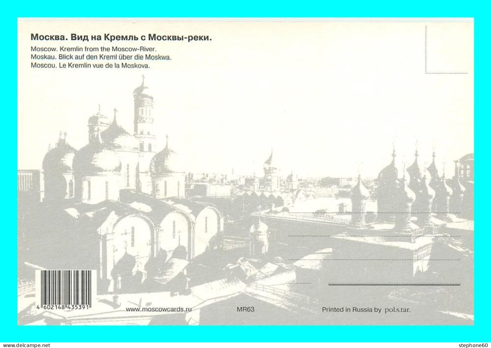 A857 / 299 Russie Moscou Mockba Kremlin Vue De La Moskova - Russie