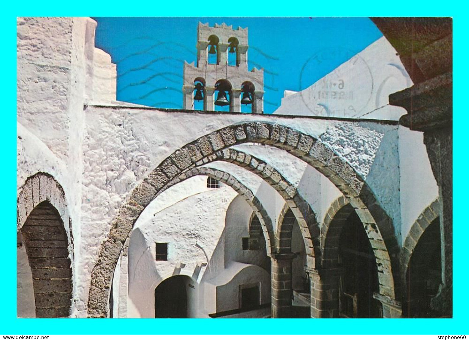 A857 / 143 Grece PATMOS Cour De Monastere ( Timbre ) - Grèce