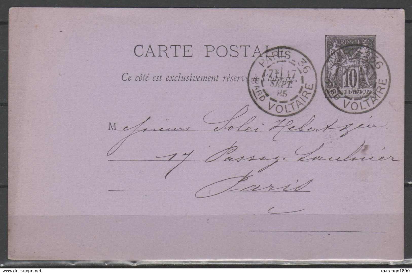 France 1885 - Carte Postale 10 C. Paris - Autres & Non Classés
