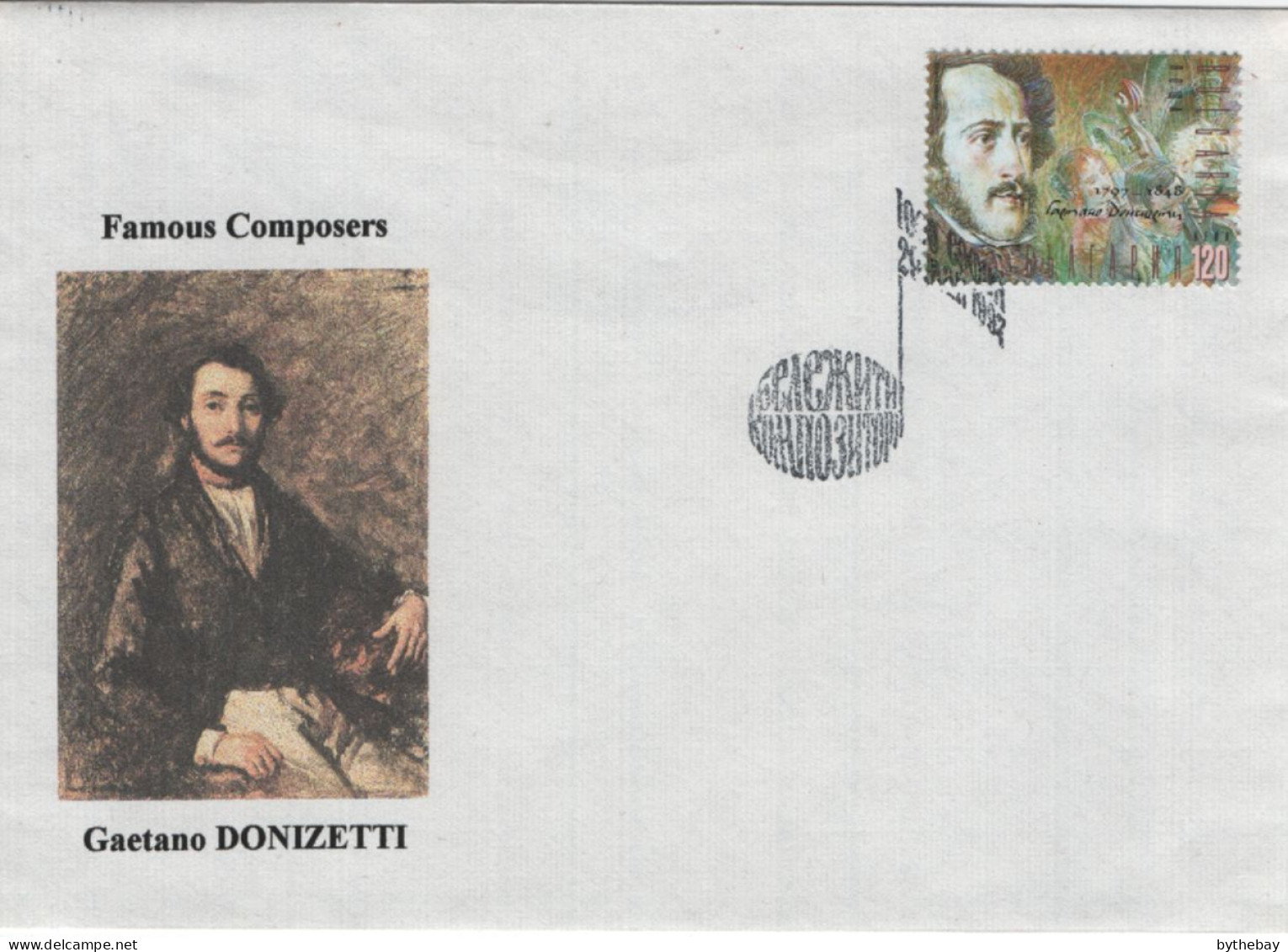 Bulgaria 1997 FDC Sc 3988a-3988d Donizetti, Schubert, Mendelssohn, Brahms - FDC