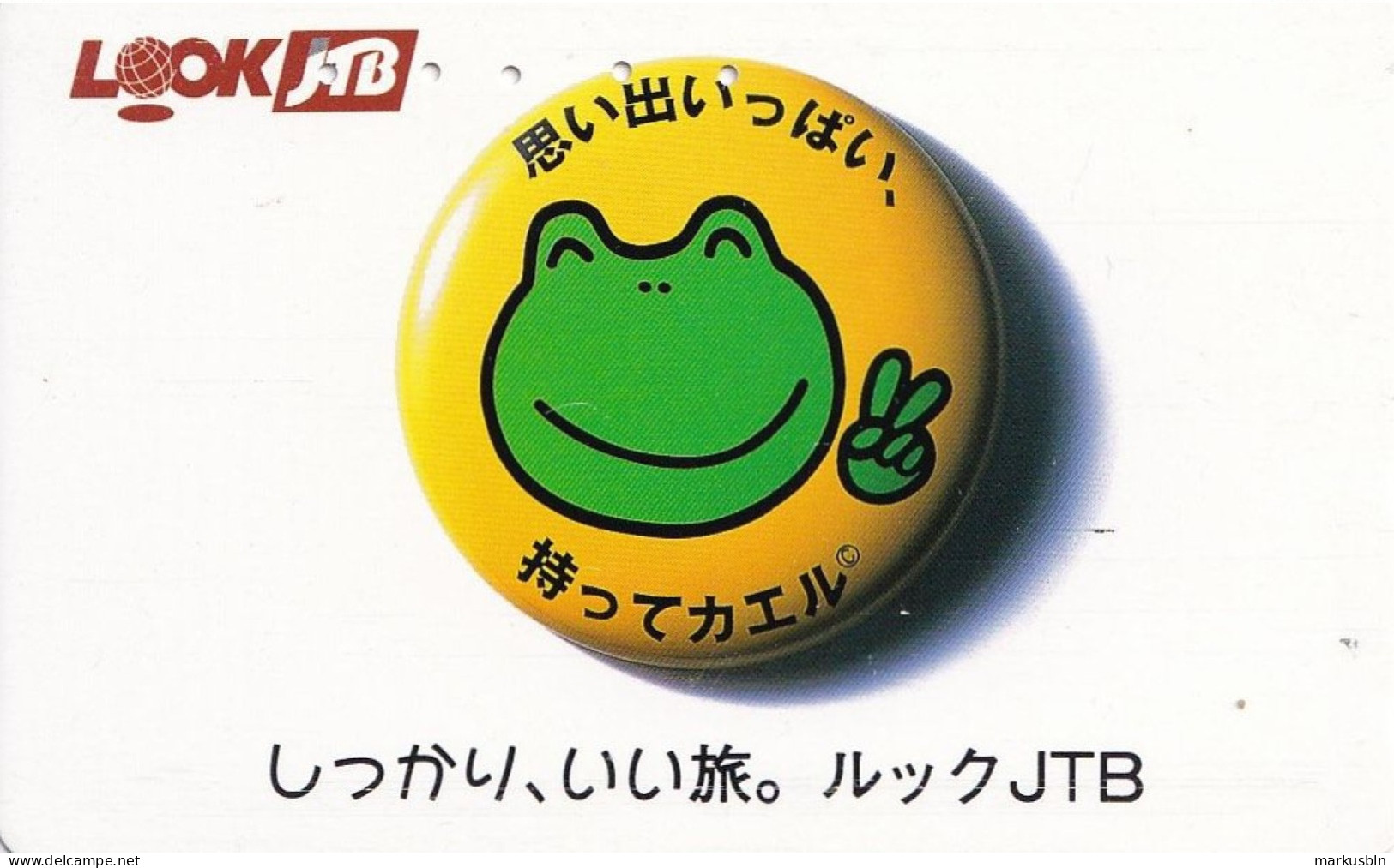 Japan Tamura 50u Old Private 110 - 016 Drawing Frog / JTB - Japon