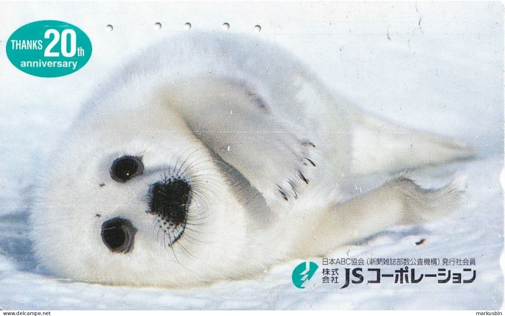 Japan Tamura 50u Old Private 110 - 016 Seal Young Animal - Japon