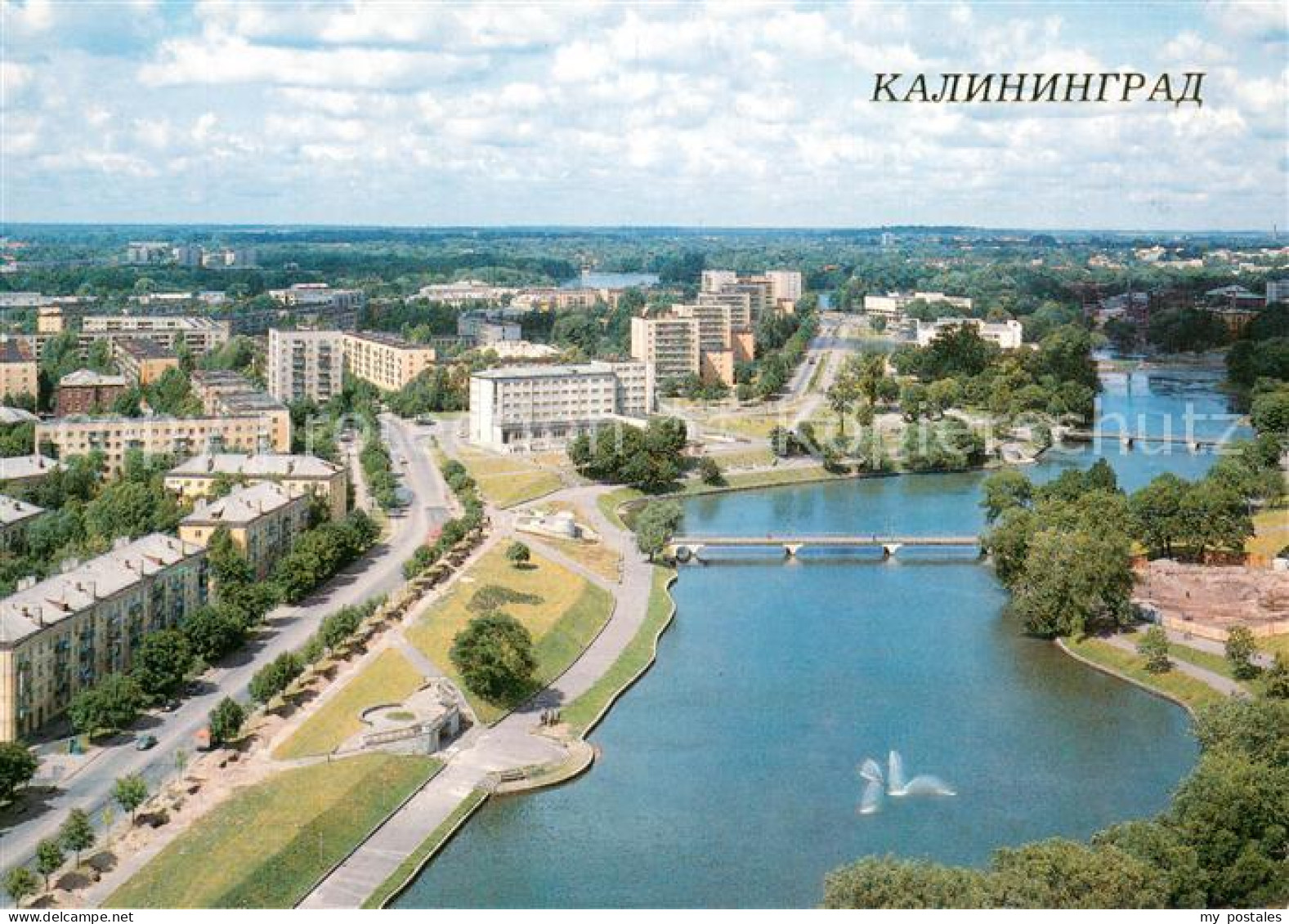 73668050 Kaliningrad New Apartment Blocks The Lower Pond Air View Kaliningrad - Russland