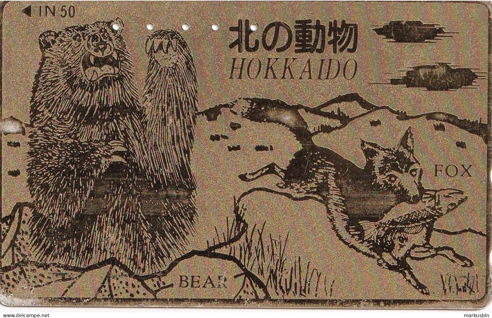Japan Tamura 50u Old Private 110 - 016 Gold Foil Hokkaido Fox Bear - Japan