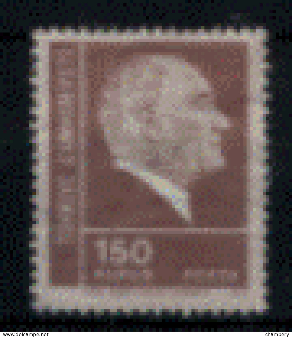 Turquie - "Atatürk" - Oblitéré N° 2044 De 1972 - Oblitérés