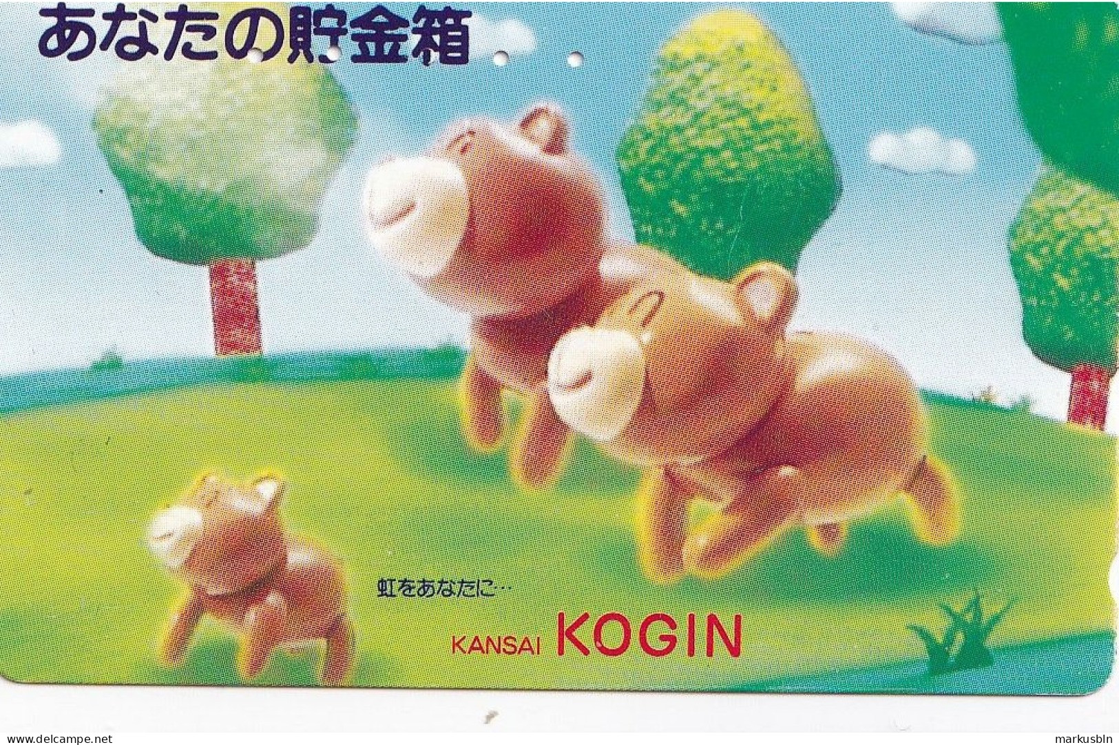 Japan Tamura 50u Old Private 110 - 016 Kansai Kogin Bears Anime - Japan