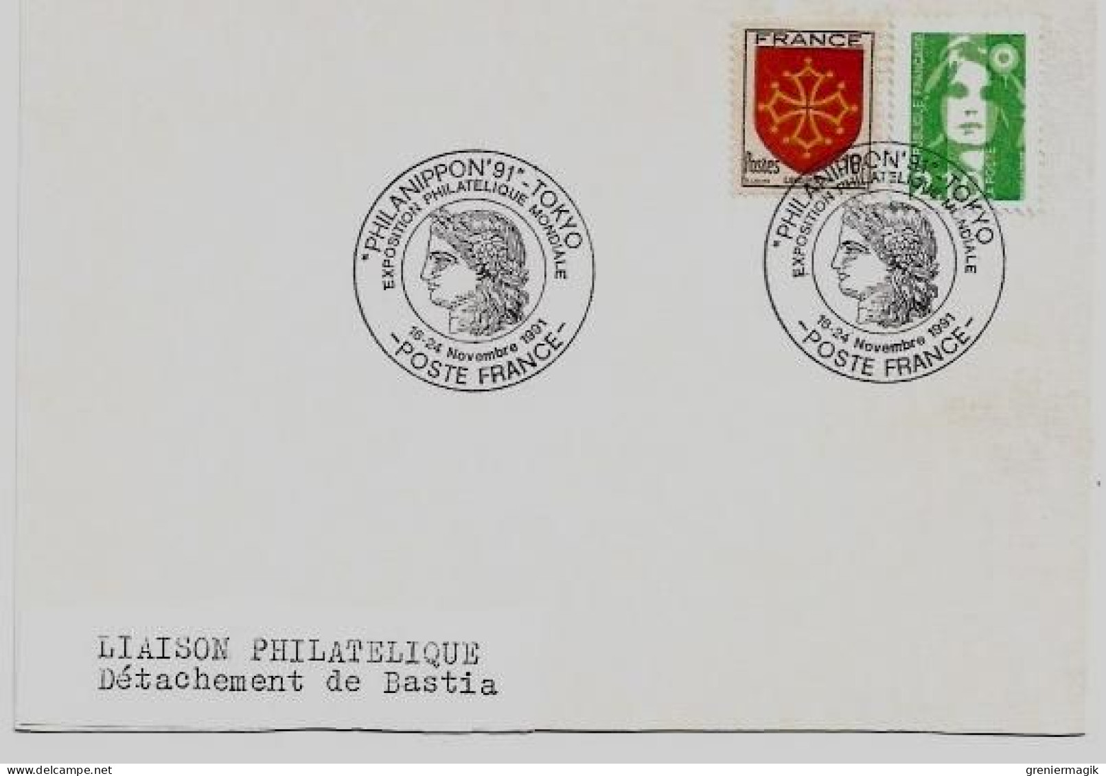N°2622 + 603 Cachet Temporaire Philanippon 91 Tokyo Exposition Philatélique Mondiale - Liaison Philatélique Bastia - Temporary Postmarks