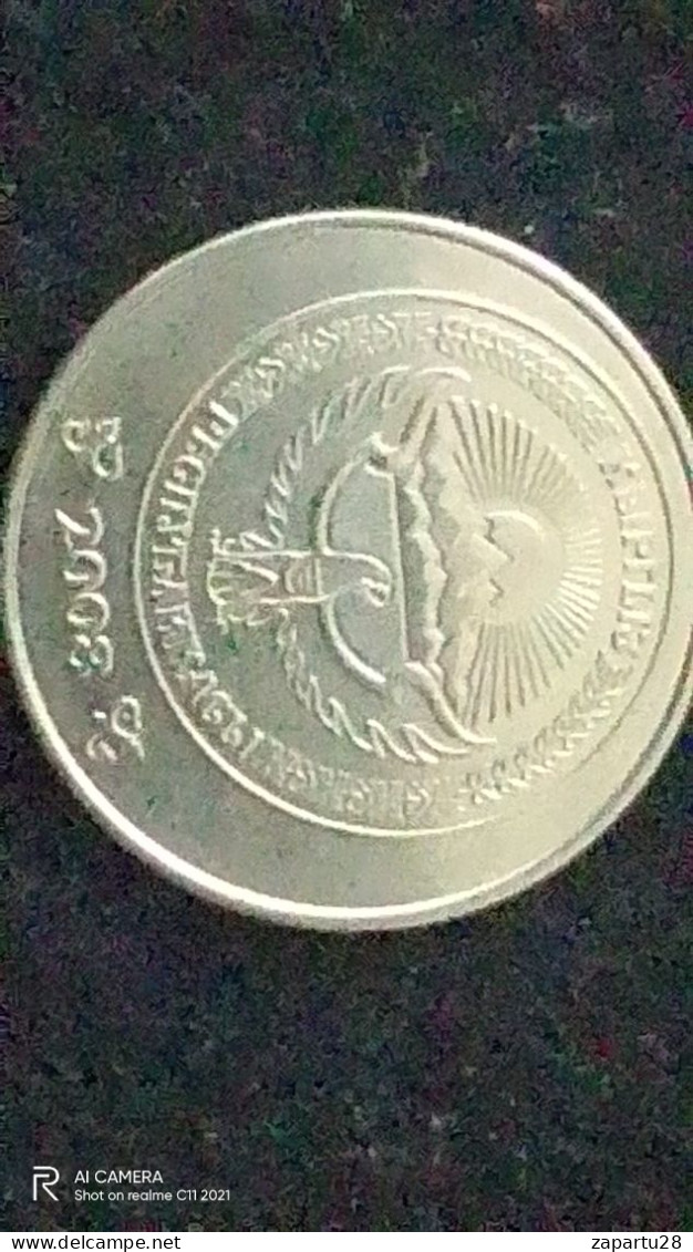 KIRGIZİSTAN-- 2003      1   COM     XF- - Kirgizië