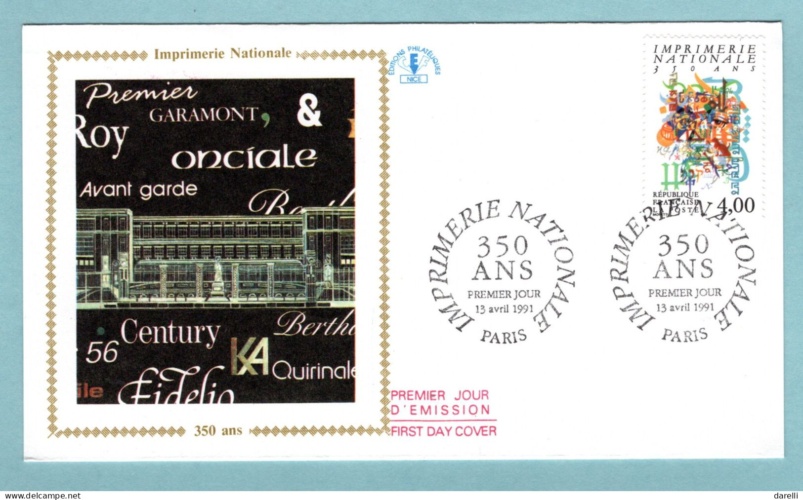 FDC France 1991 - Imprimerie Nationale - YT 2691 - Paris - 1990-1999