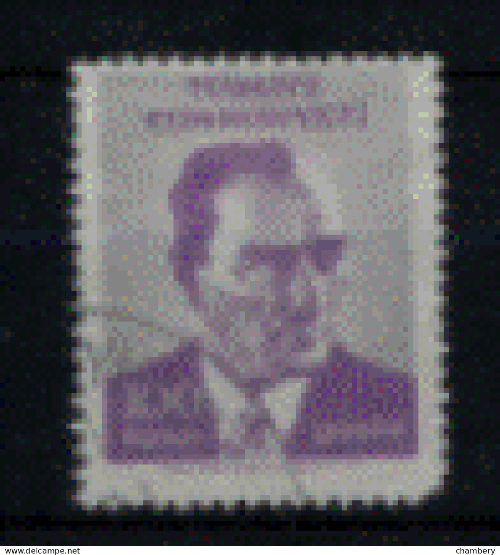 Turquie - "Atatürk" - Oblitéré N° 1996 De 1971 - Oblitérés